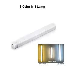 Premium Night Light Lamp - Warm Glow Bedside Lamp