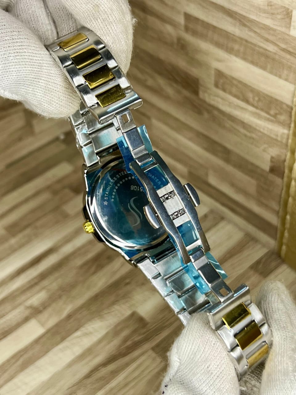 Patek Philippe